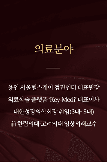장명준 자문위원